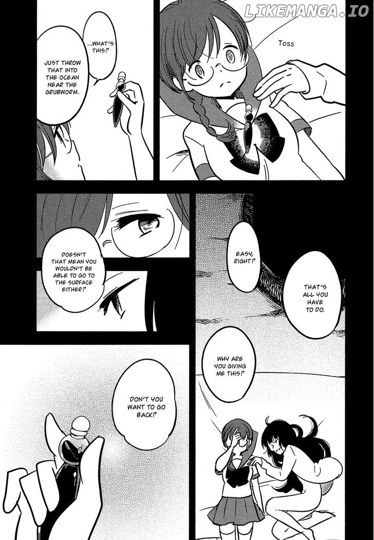 Sakura no Sono (FUMI Fumiko) chapter 20 - page 8