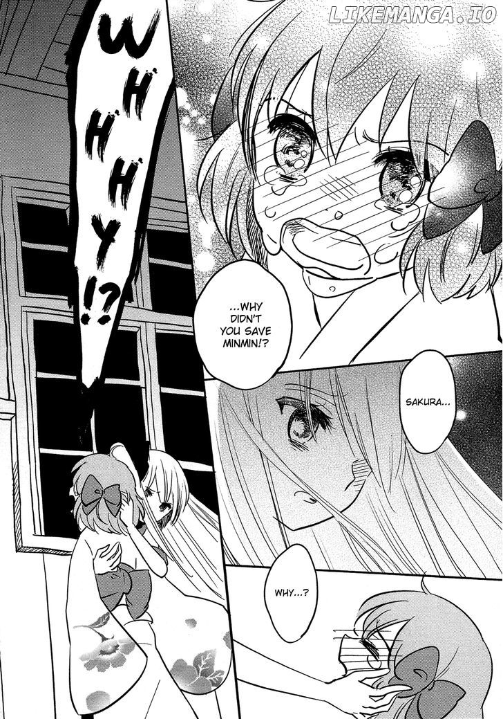 Sakura no Sono (FUMI Fumiko) chapter 8 - page 19