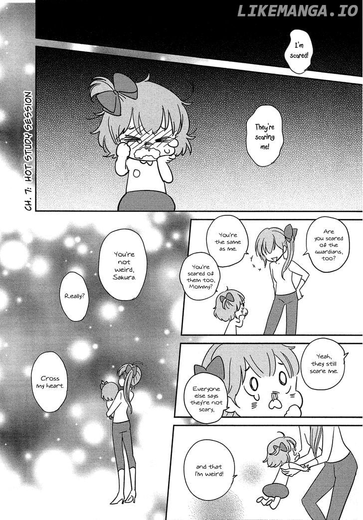 Sakura no Sono (FUMI Fumiko) chapter 7 - page 2