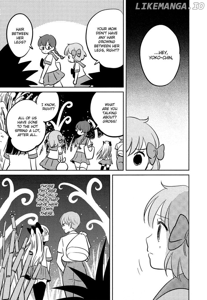 Sakura no Sono (FUMI Fumiko) chapter 6 - page 17