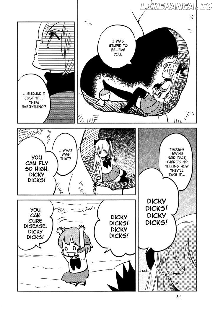 Sakura no Sono (FUMI Fumiko) chapter 6 - page 3