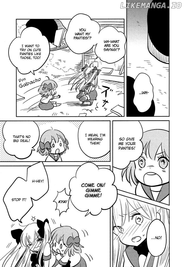 Sakura no Sono (FUMI Fumiko) chapter 5 - page 4