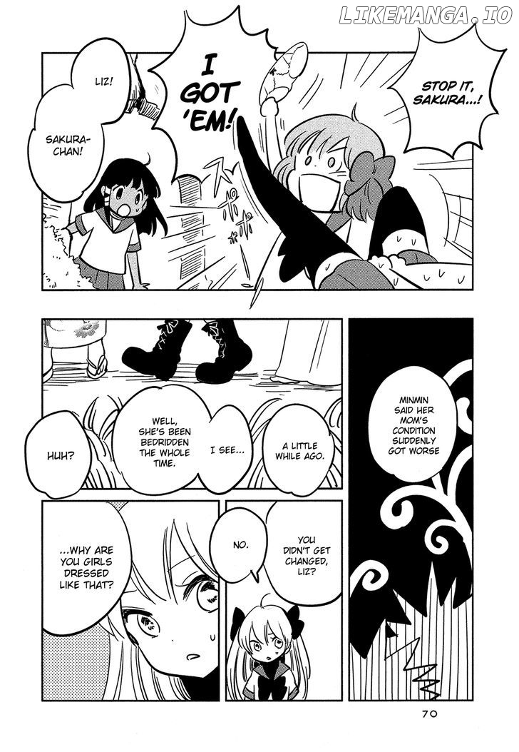 Sakura no Sono (FUMI Fumiko) chapter 5 - page 5