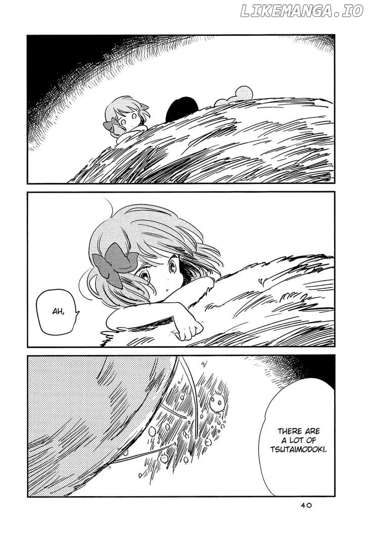 Sakura no Sono (FUMI Fumiko) chapter 3 - page 6