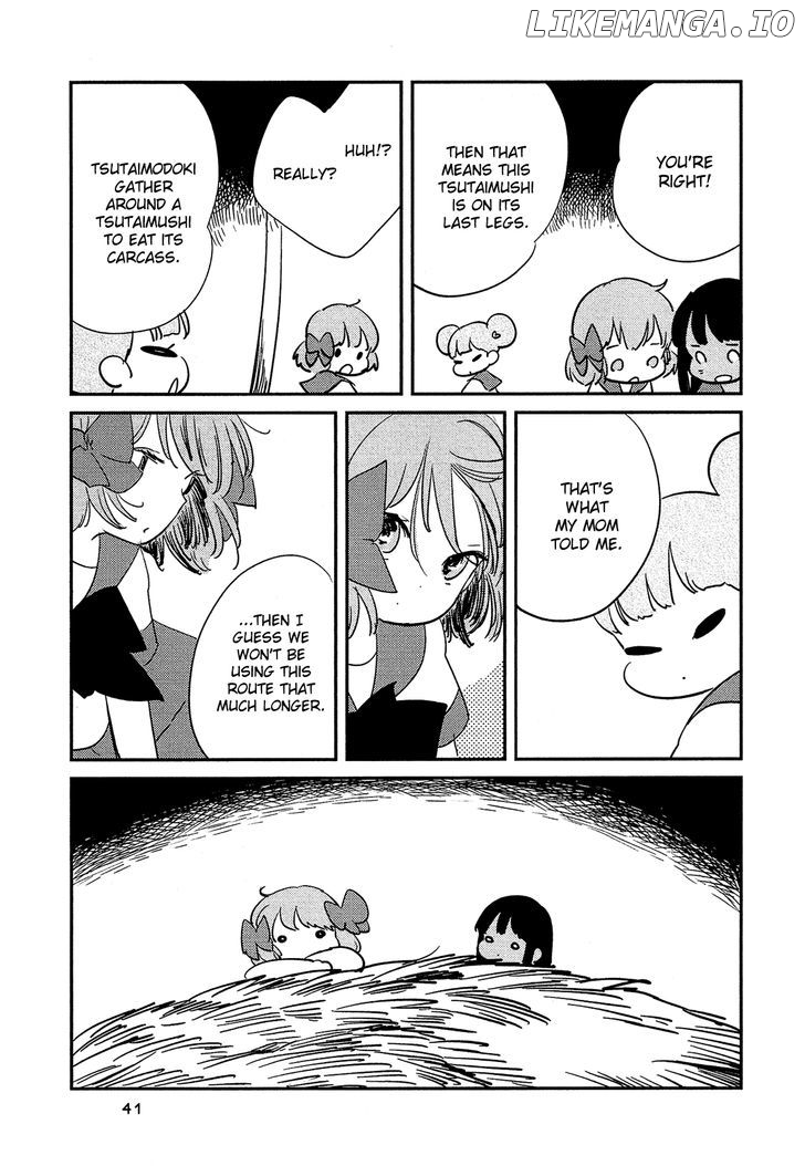 Sakura no Sono (FUMI Fumiko) chapter 3 - page 7