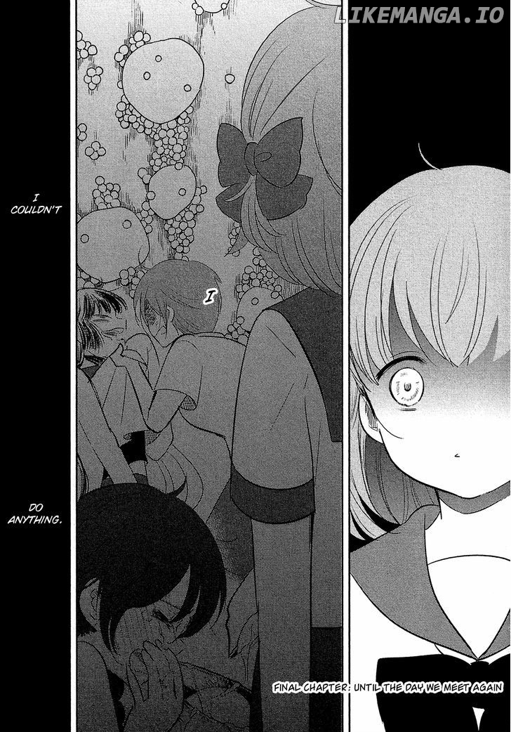 Sakura no Sono (FUMI Fumiko) chapter 22 - page 2