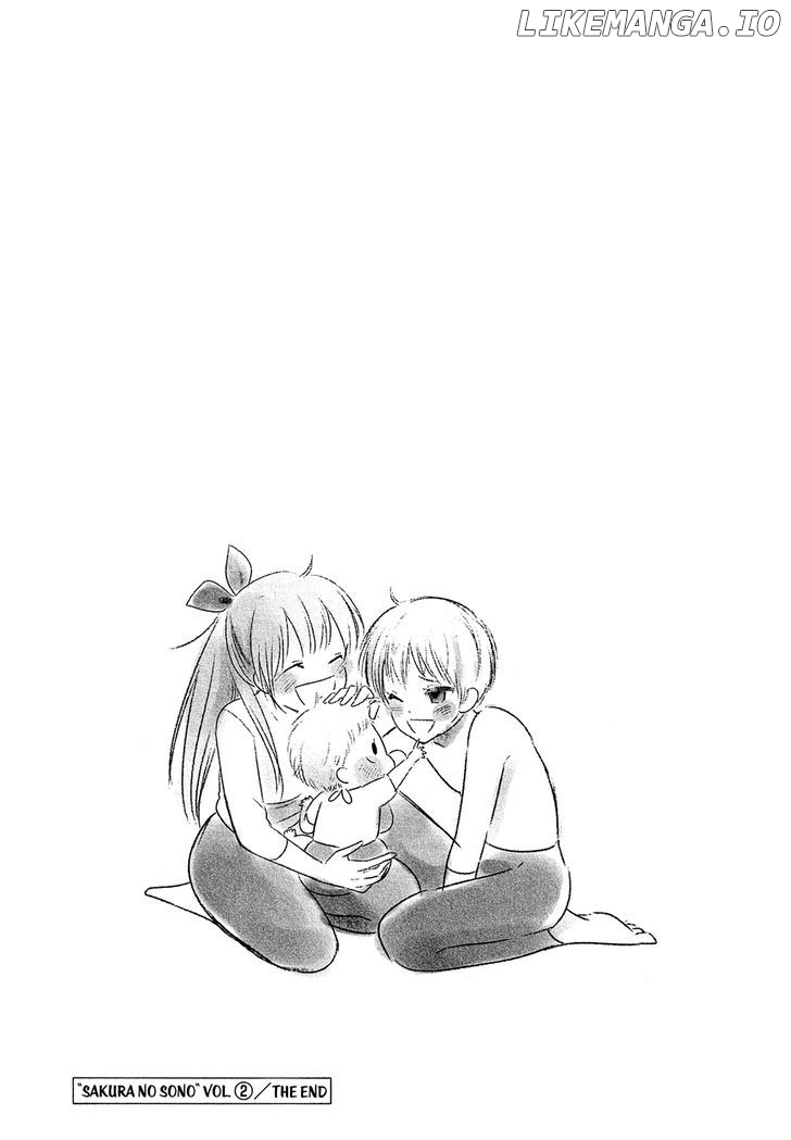 Sakura no Sono (FUMI Fumiko) chapter 22 - page 21