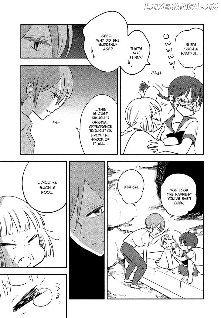 Sakura no Sono (FUMI Fumiko) chapter 22 - page 6