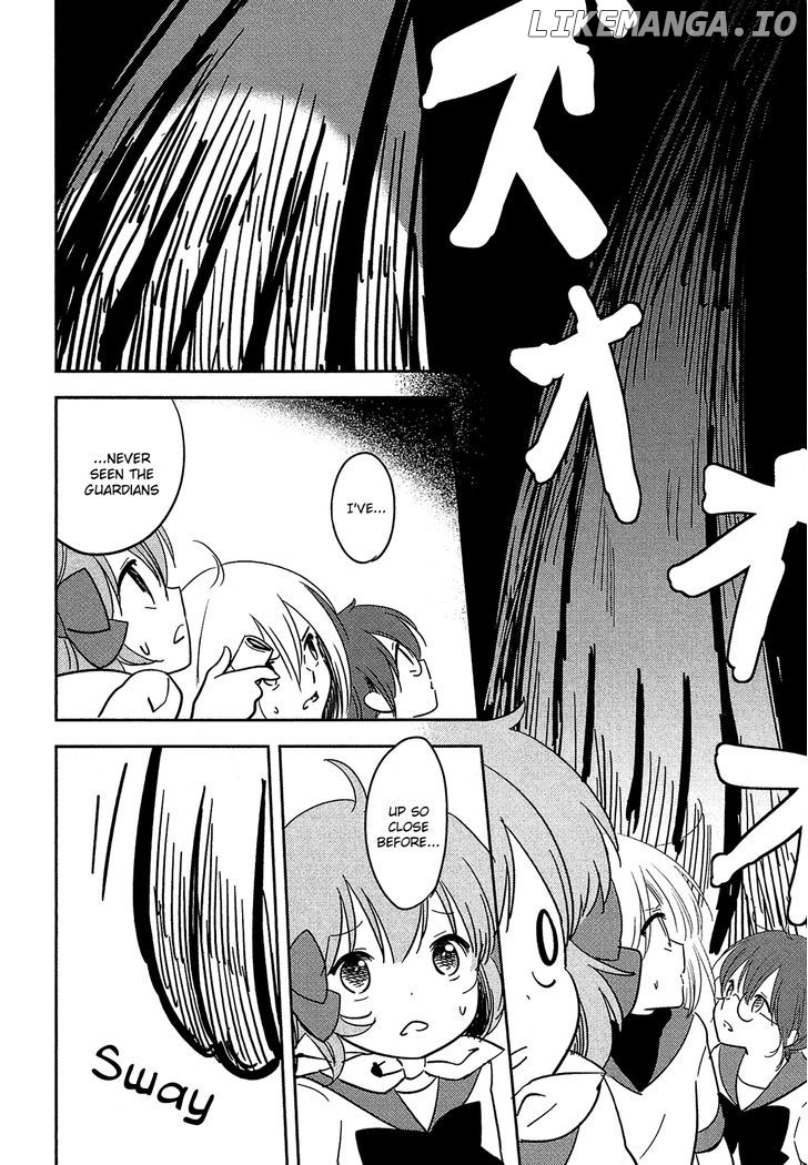 Sakura no Sono (FUMI Fumiko) chapter 19 - page 7