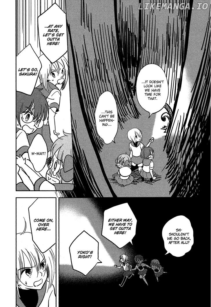 Sakura no Sono (FUMI Fumiko) chapter 19 - page 9