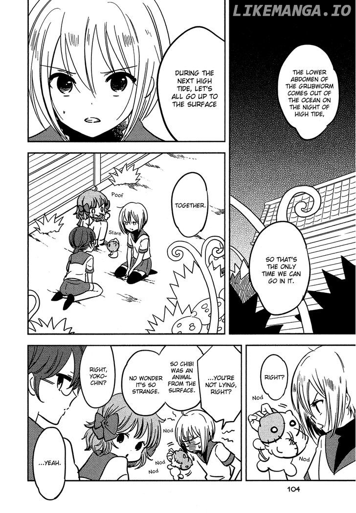 Sakura no Sono (FUMI Fumiko) chapter 18 - page 5