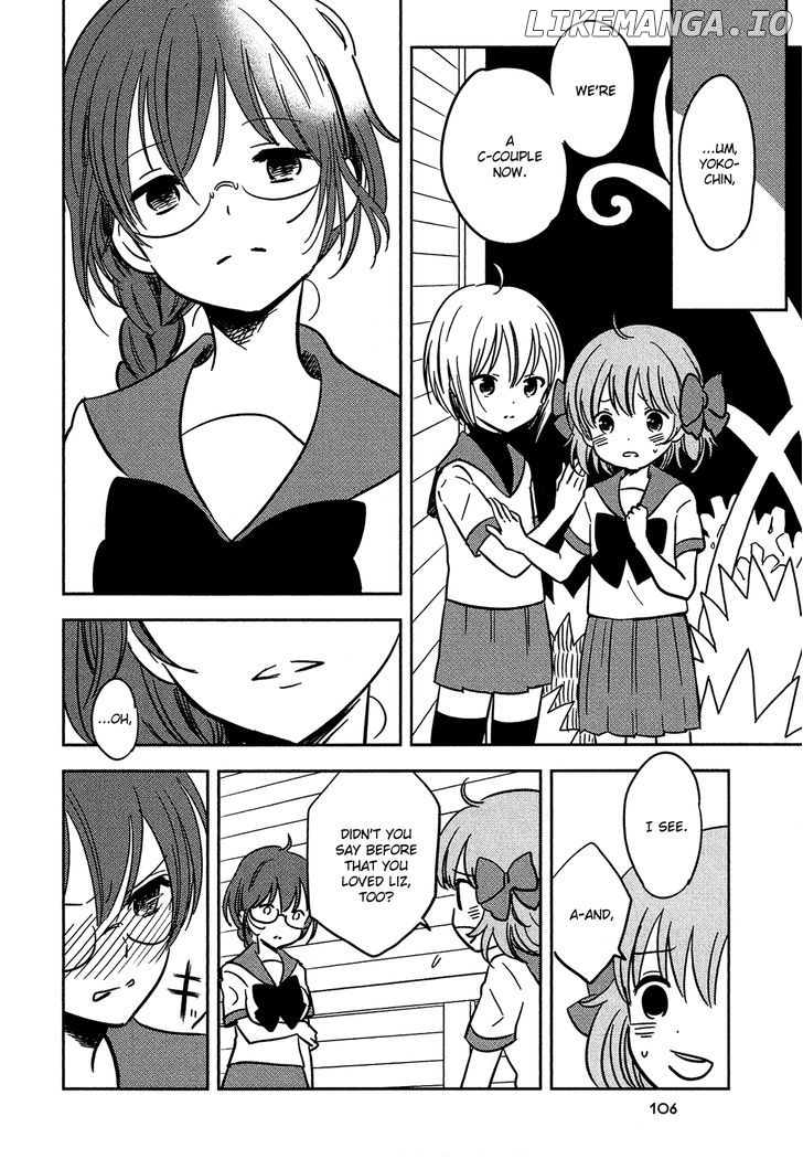 Sakura no Sono (FUMI Fumiko) chapter 18 - page 7