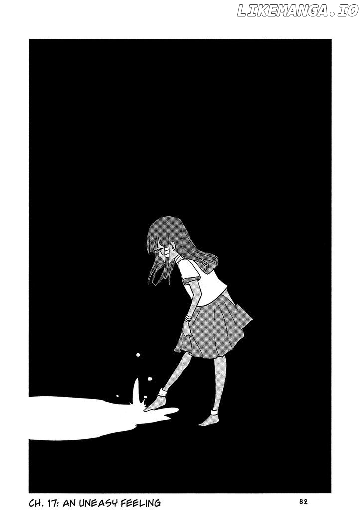 Sakura no Sono (FUMI Fumiko) chapter 17 - page 3