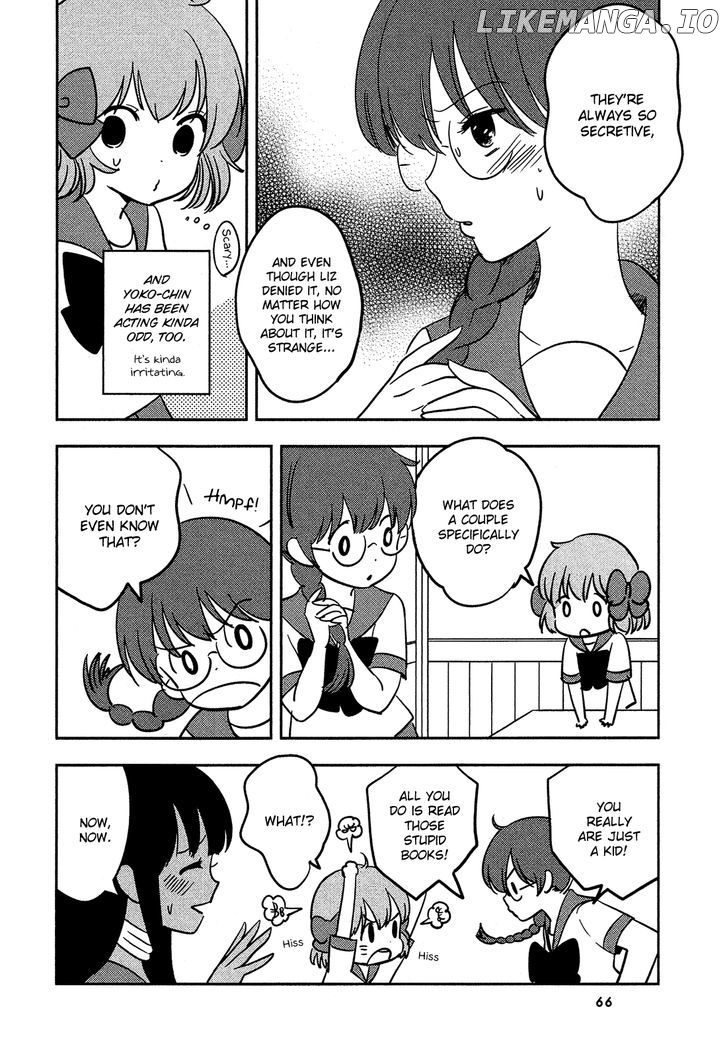Sakura no Sono (FUMI Fumiko) chapter 16 - page 5