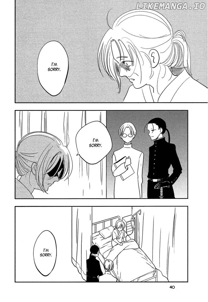 Sakura no Sono (FUMI Fumiko) chapter 14 - page 9