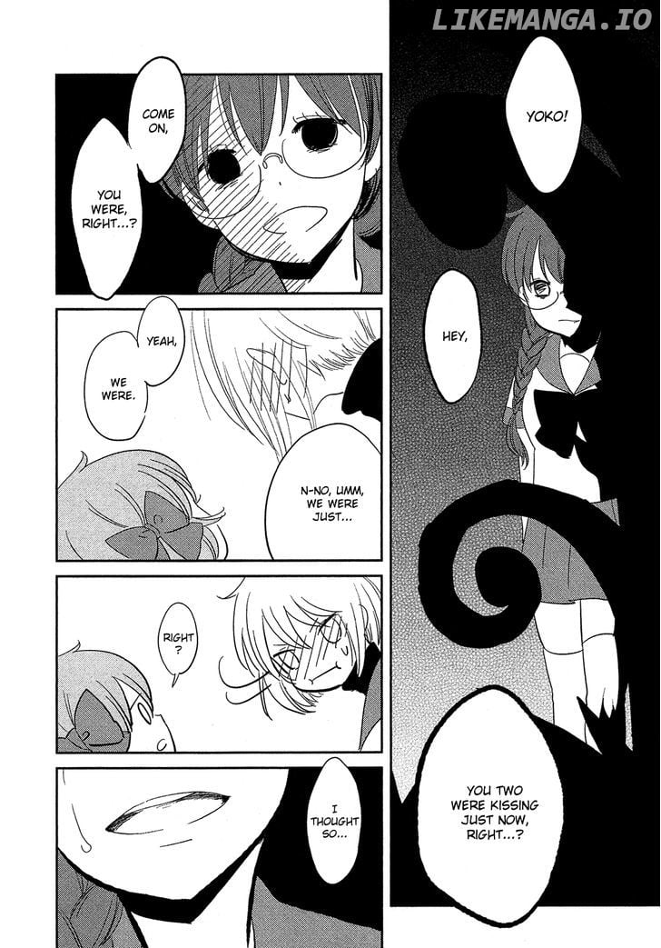 Sakura no Sono (FUMI Fumiko) chapter 12 - page 13