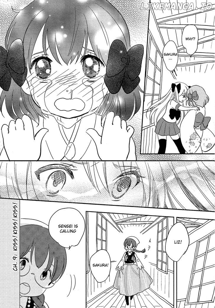 Sakura no Sono (FUMI Fumiko) chapter 9 - page 2