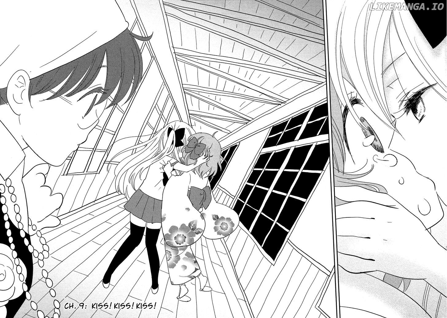 Sakura no Sono (FUMI Fumiko) chapter 9 - page 3