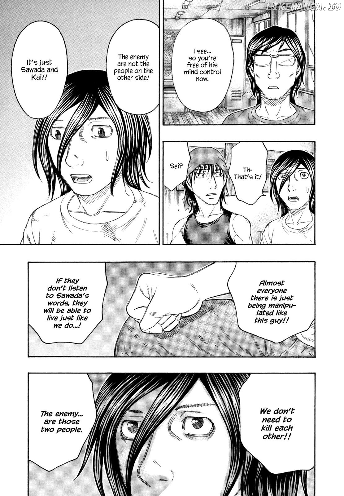 Suicide Island chapter 132 - page 20