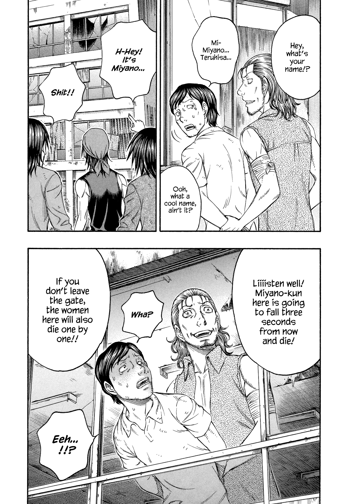 Suicide Island chapter 139 - page 4