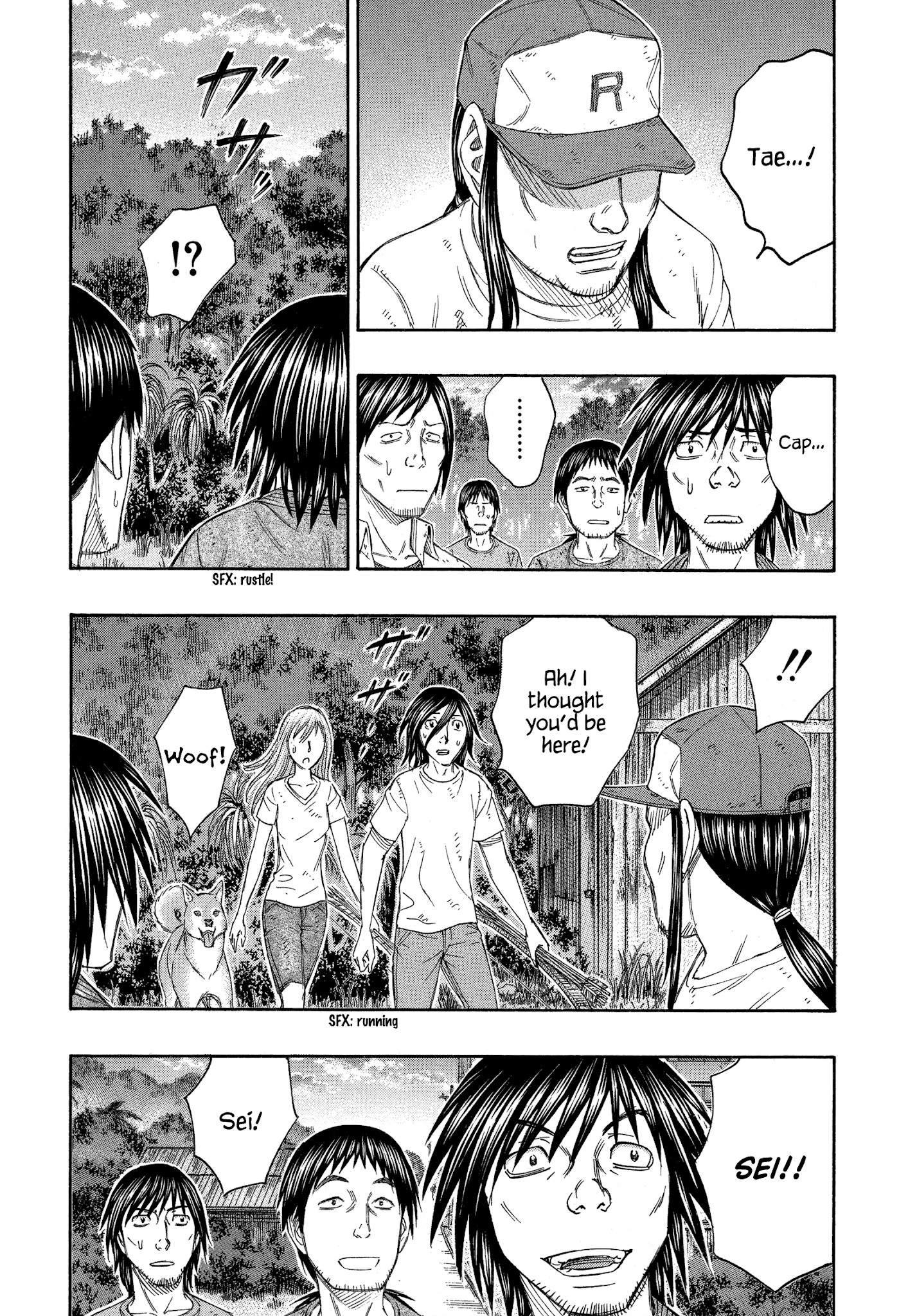 Suicide Island chapter 140 - page 14