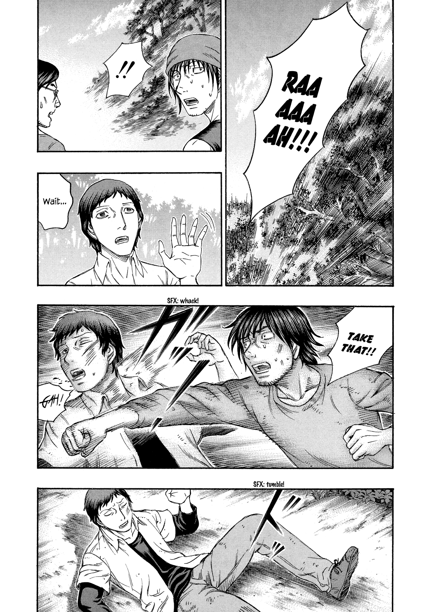 Suicide Island chapter 140 - page 3