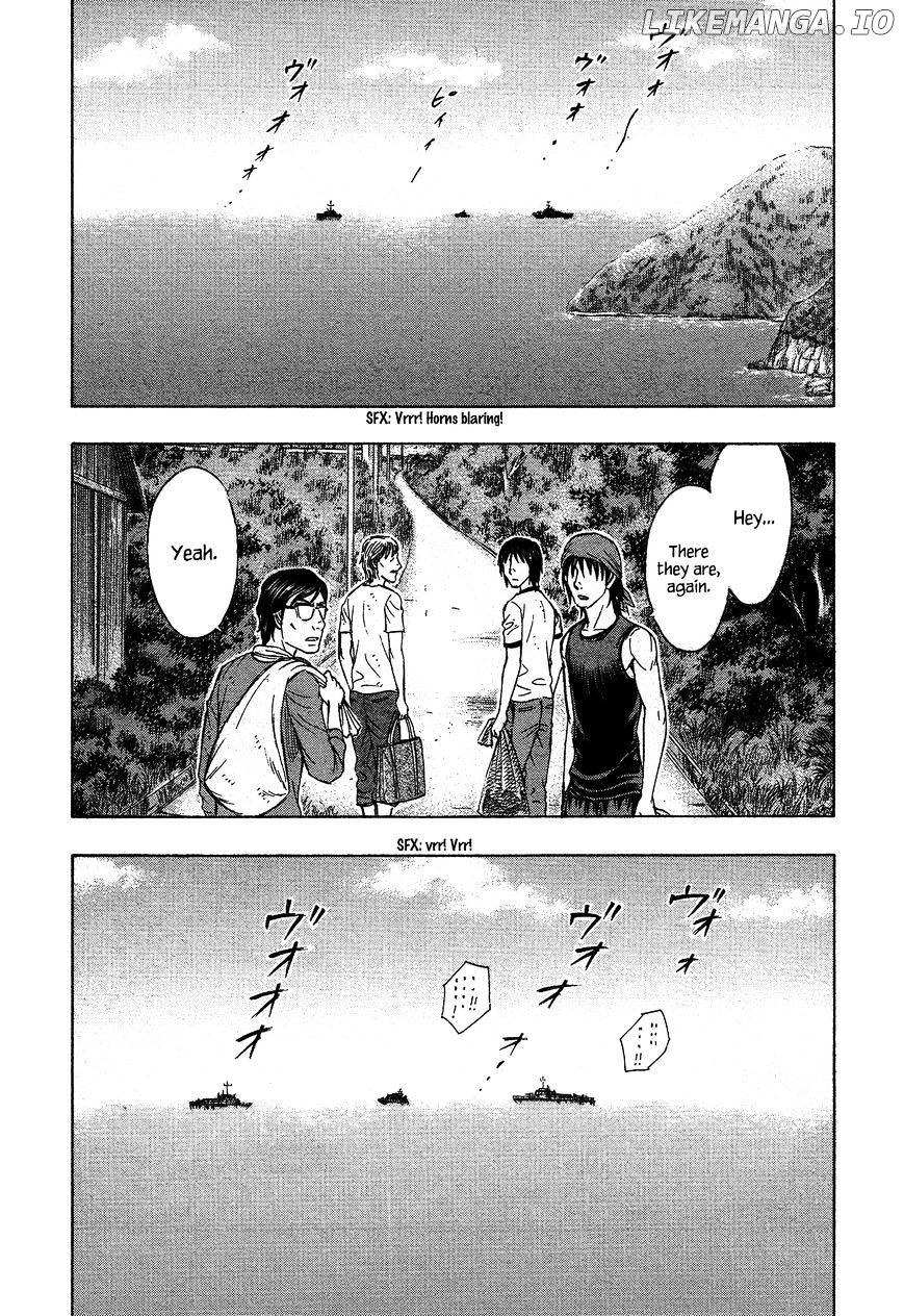 Suicide Island chapter 118 - page 3