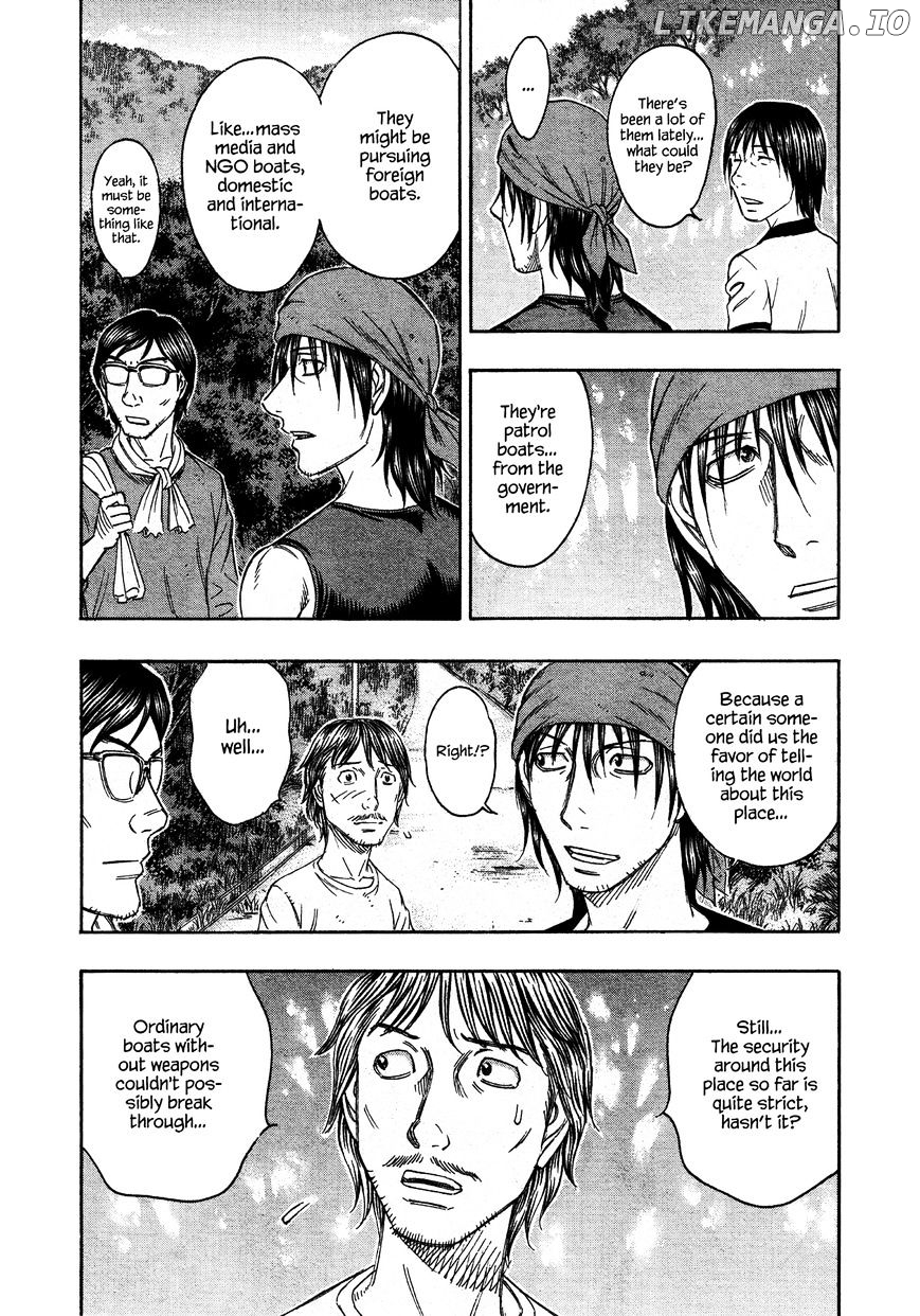 Suicide Island chapter 118 - page 4