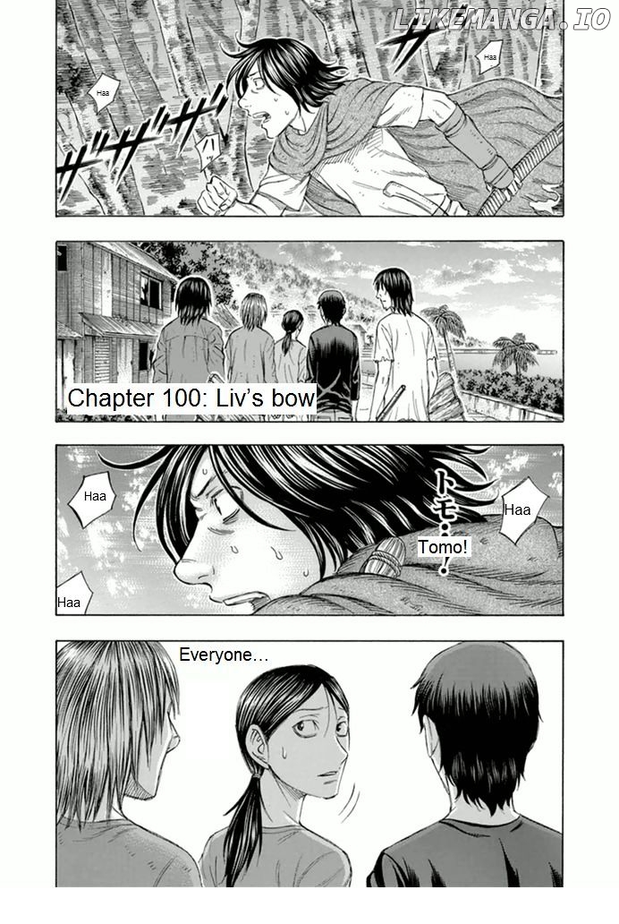 Suicide Island chapter 100 - page 1