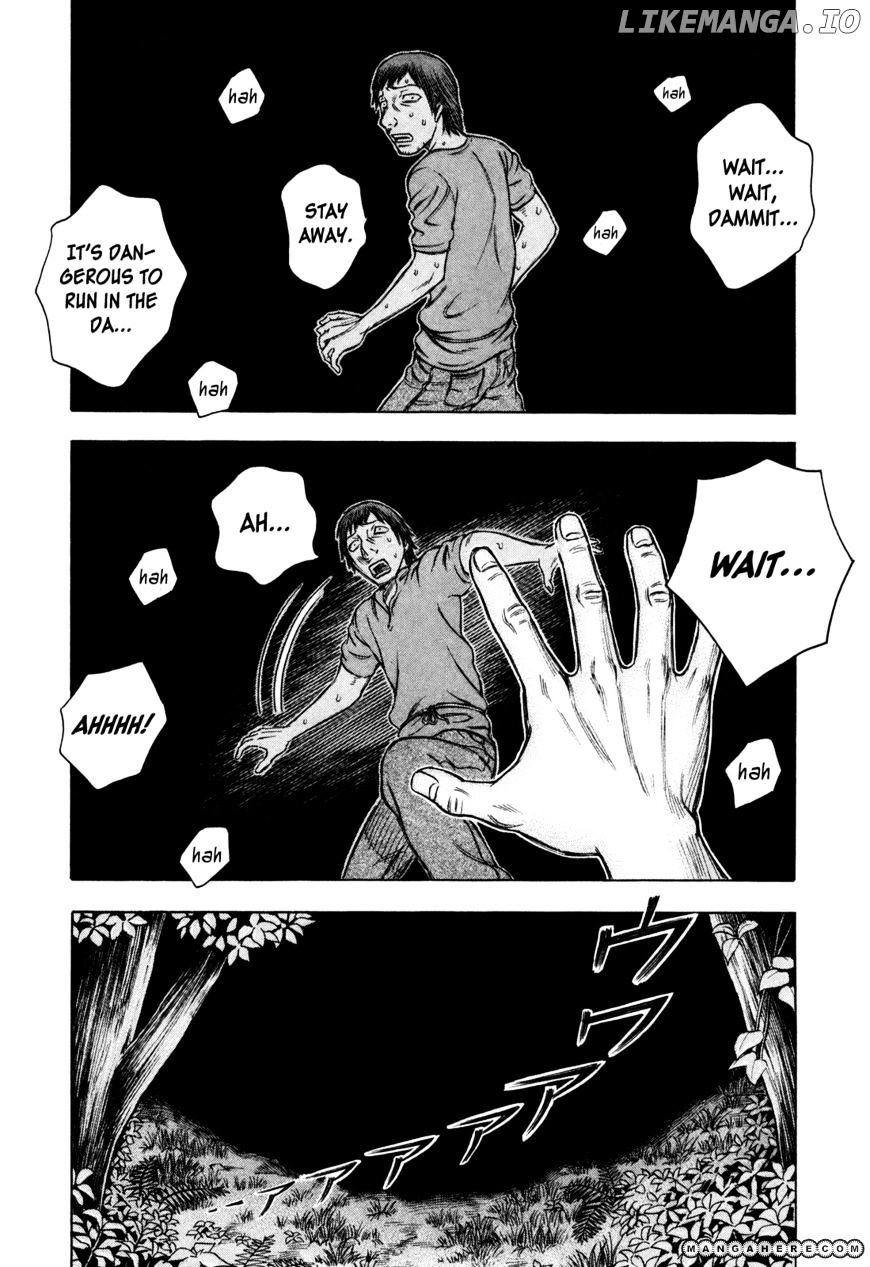 Suicide Island chapter 36 - page 3