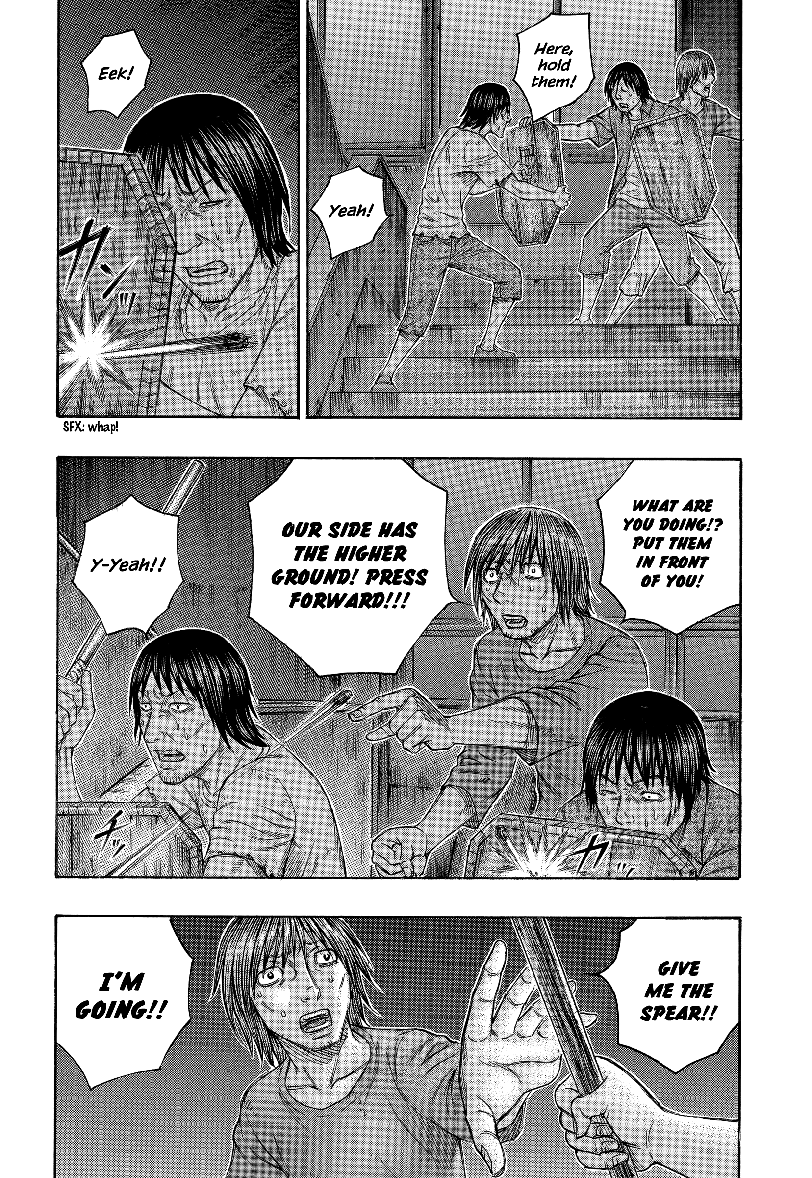 Suicide Island chapter 144 - page 5
