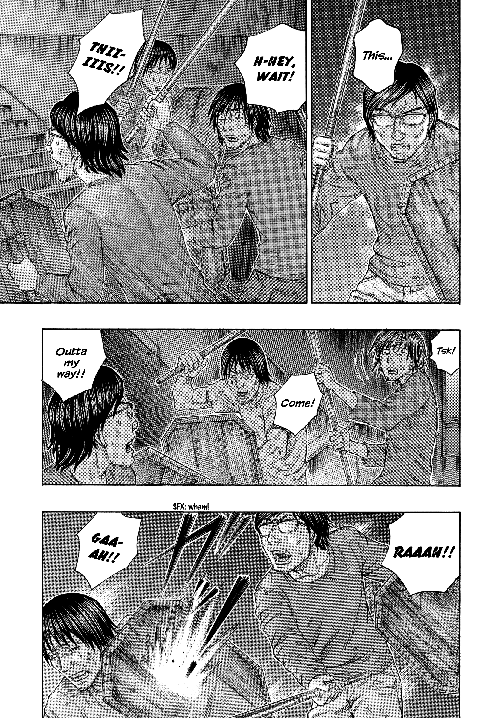 Suicide Island chapter 144 - page 8