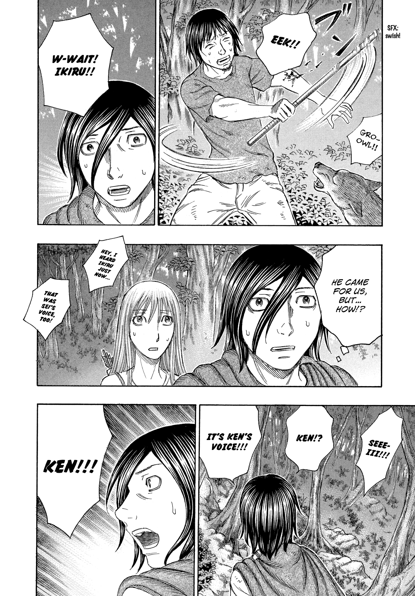 Suicide Island chapter 135 - page 2