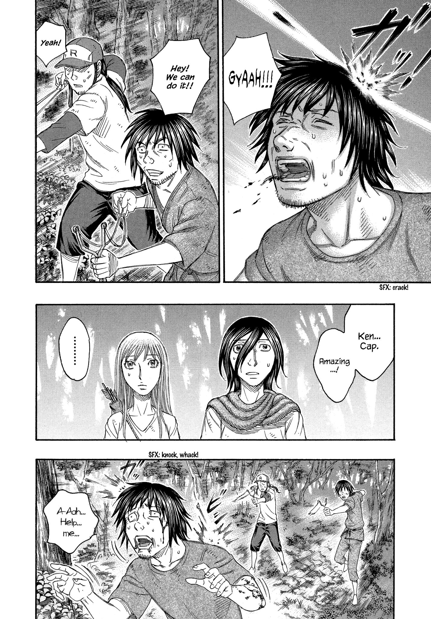 Suicide Island chapter 135 - page 6