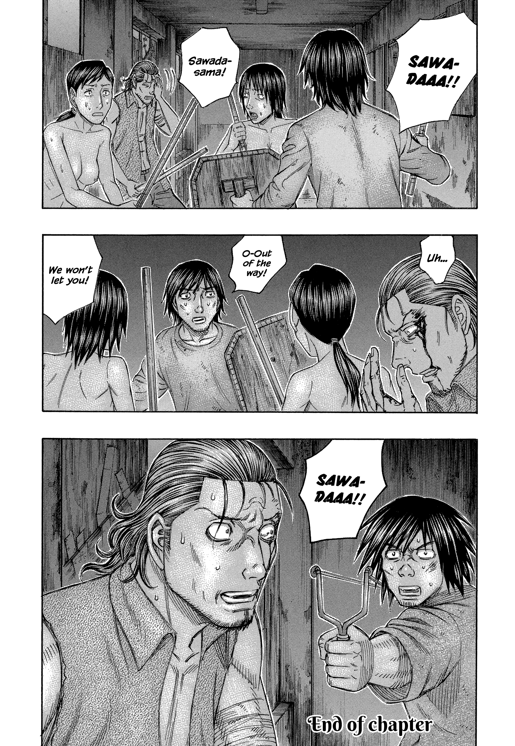 Suicide Island chapter 145 - page 21