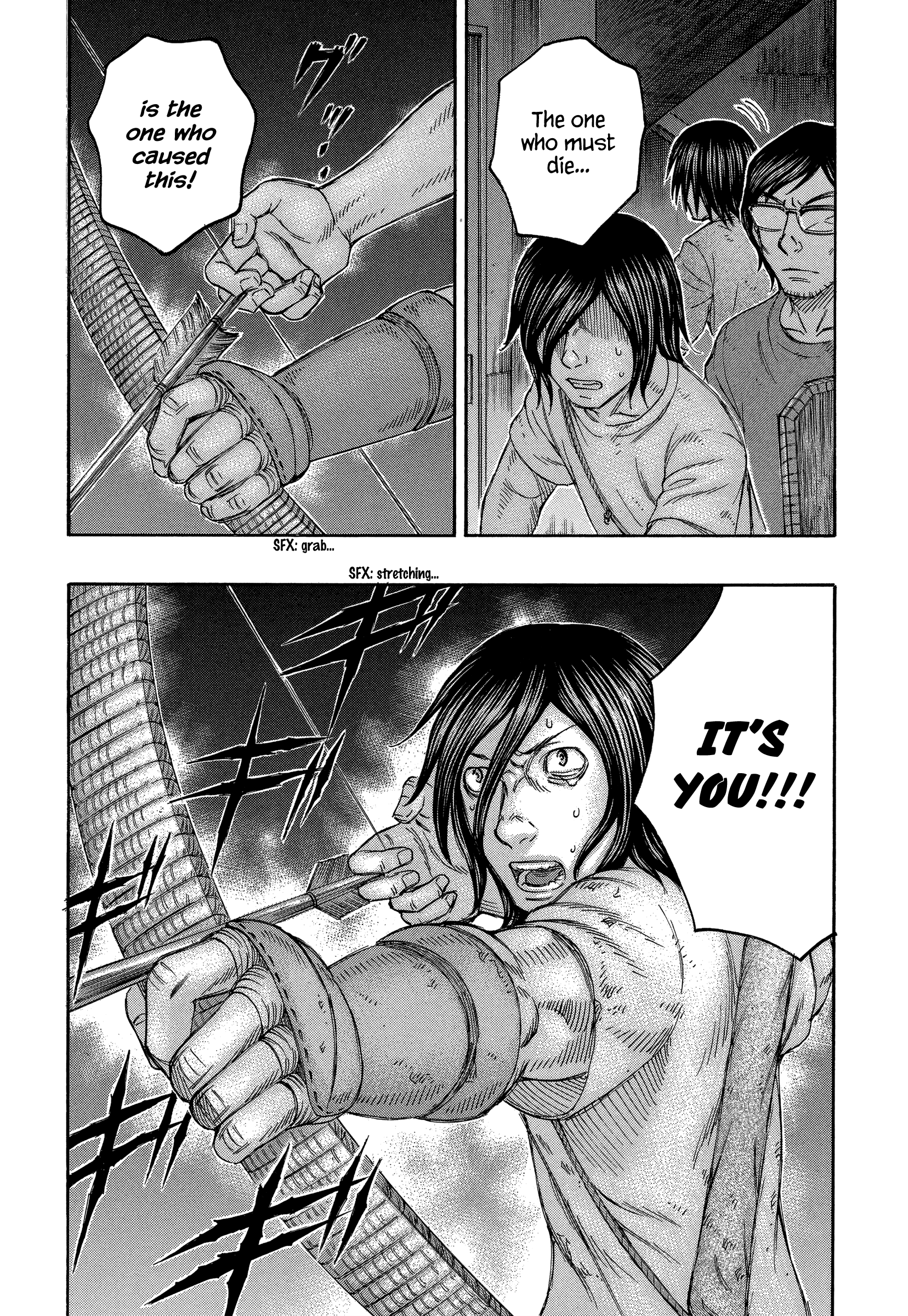 Suicide Island chapter 145 - page 5