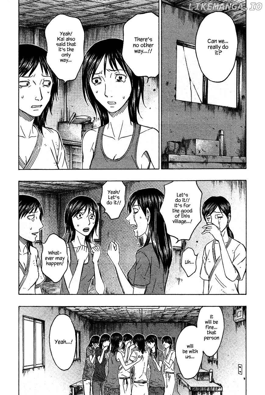 Suicide Island chapter 120 - page 3