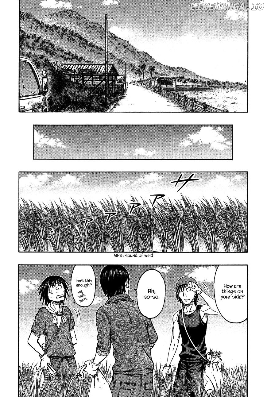 Suicide Island chapter 120 - page 4