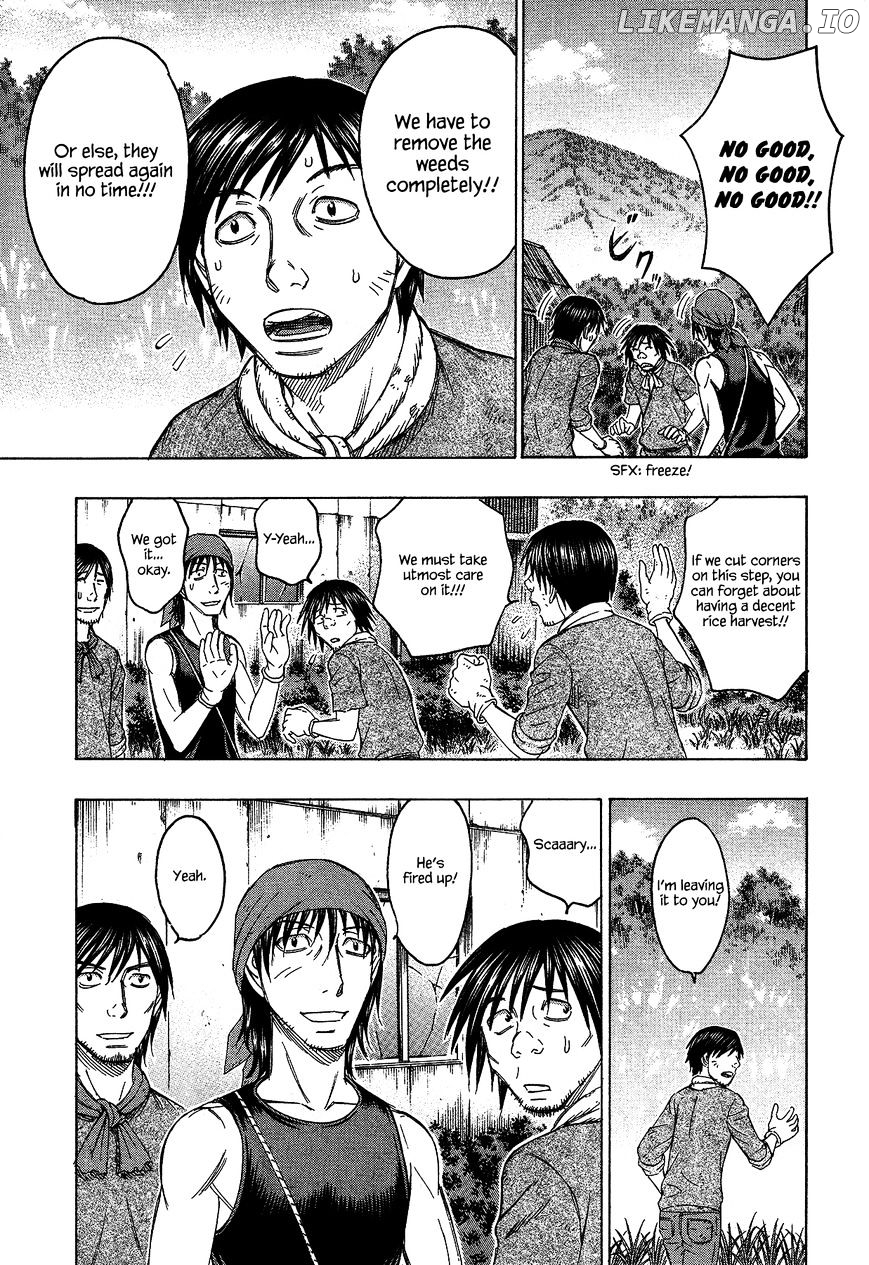 Suicide Island chapter 120 - page 5