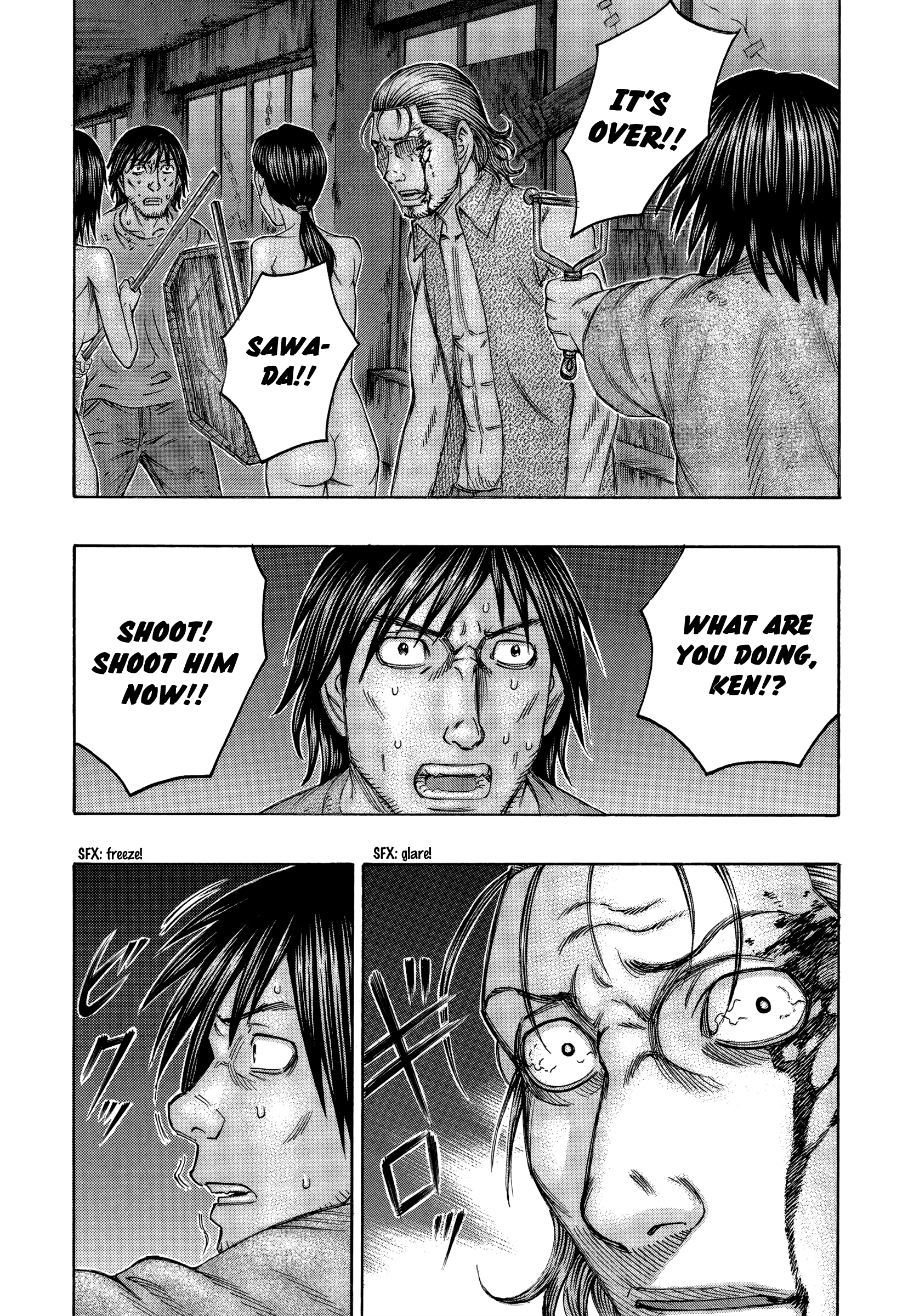 Suicide Island chapter 146 - page 2