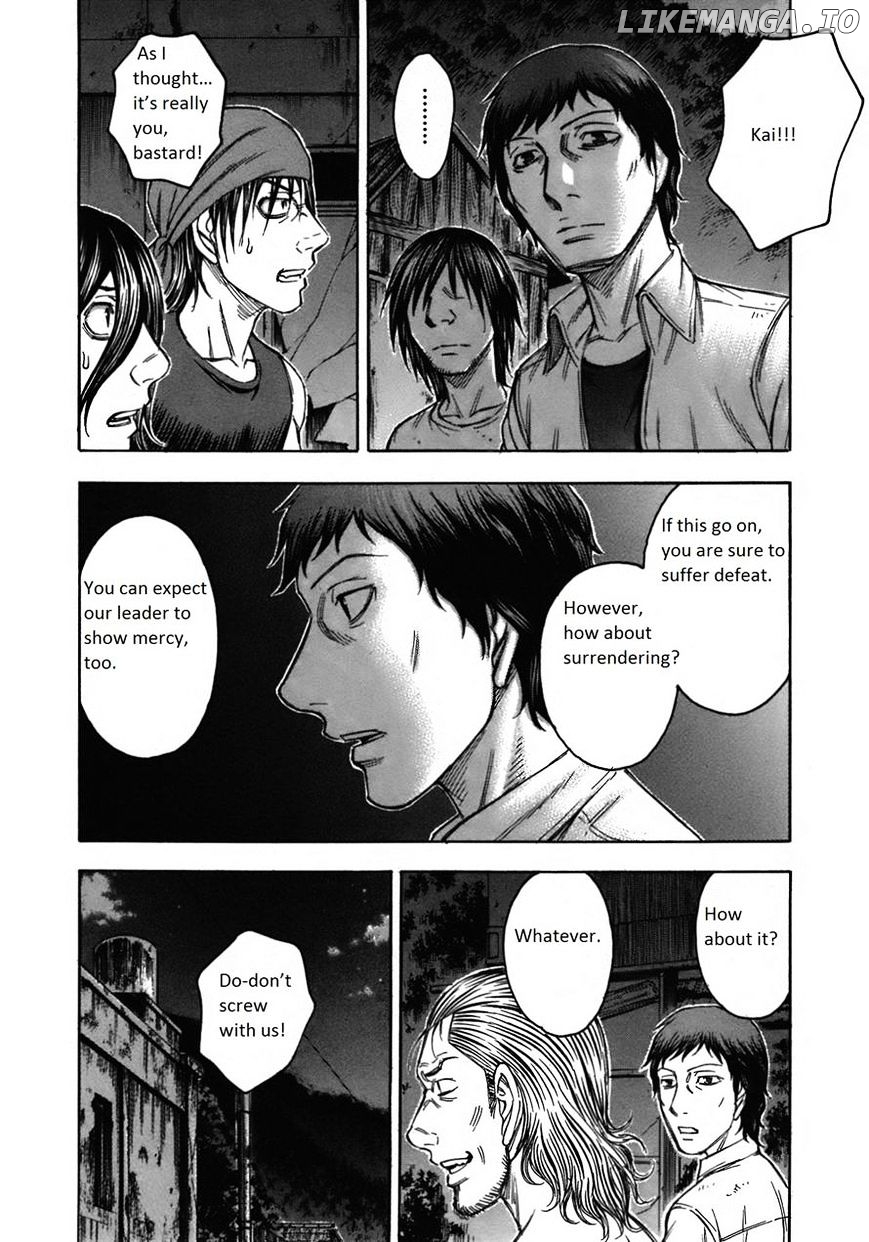 Suicide Island chapter 85 - page 4