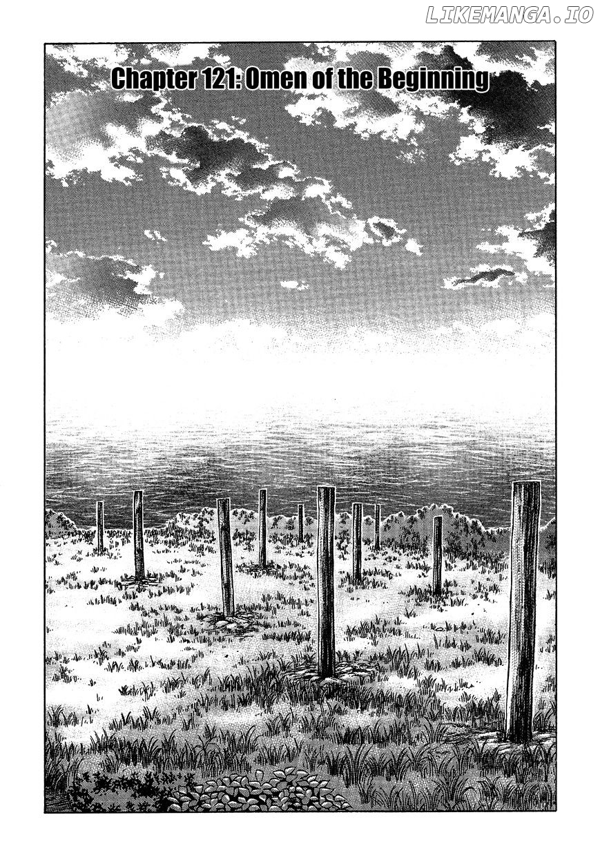 Suicide Island chapter 121 - page 7
