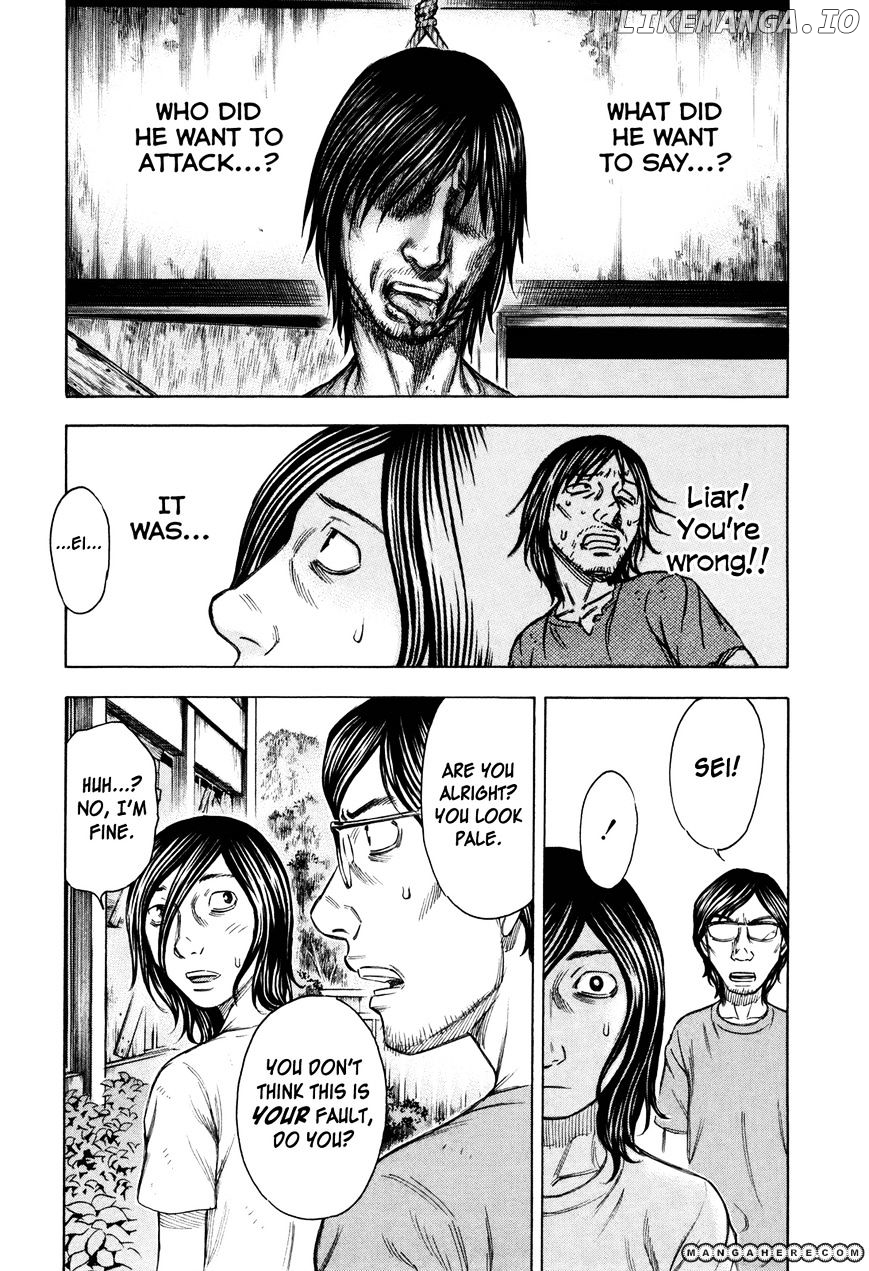 Suicide Island chapter 39 - page 3