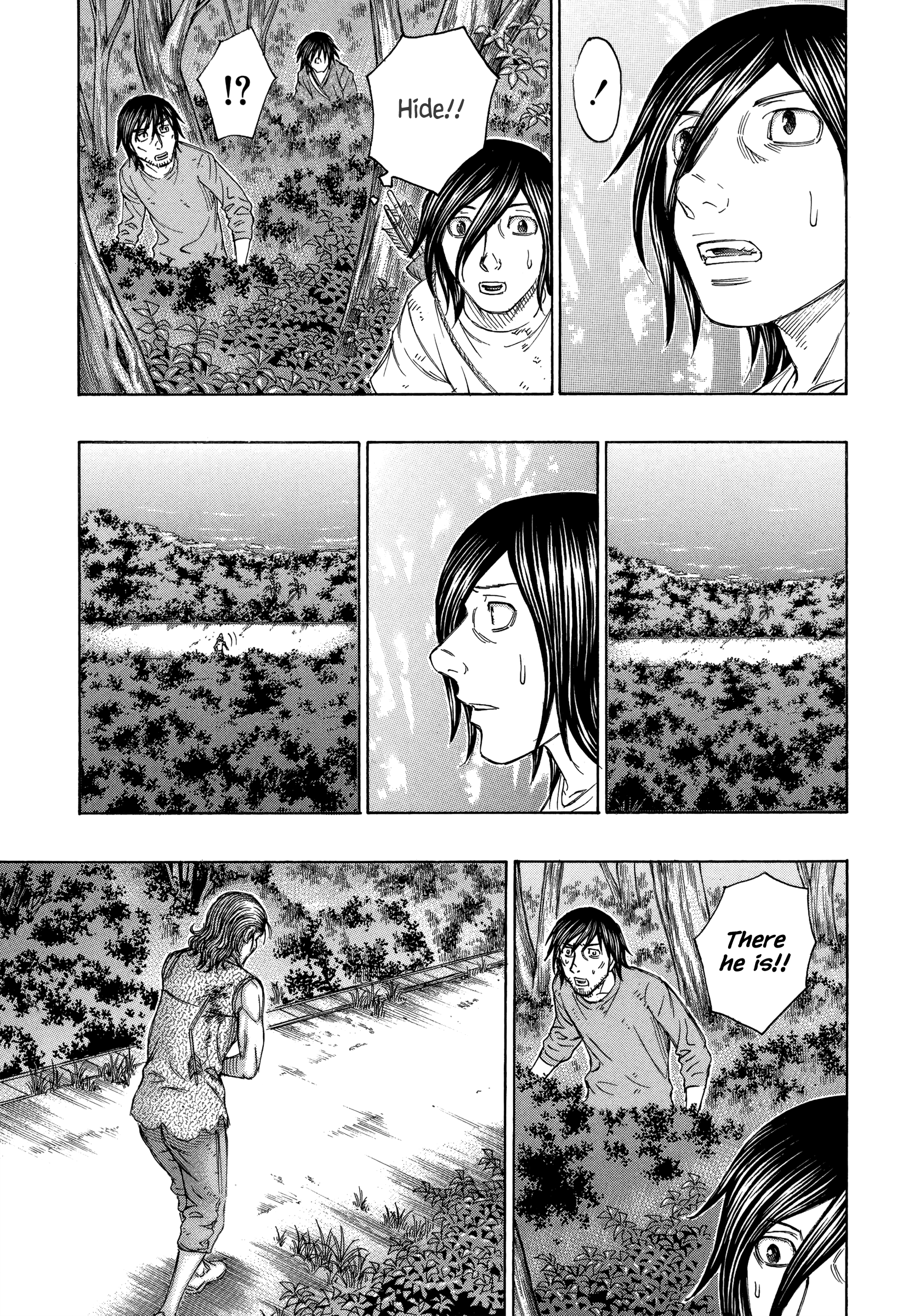 Suicide Island chapter 147 - page 7