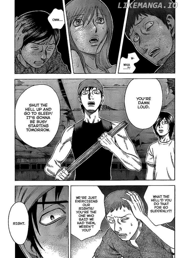 Suicide Island chapter 4 - page 5