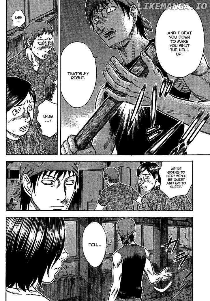 Suicide Island chapter 4 - page 6