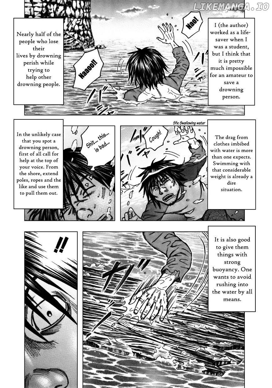 Suicide Island chapter 87 - page 4