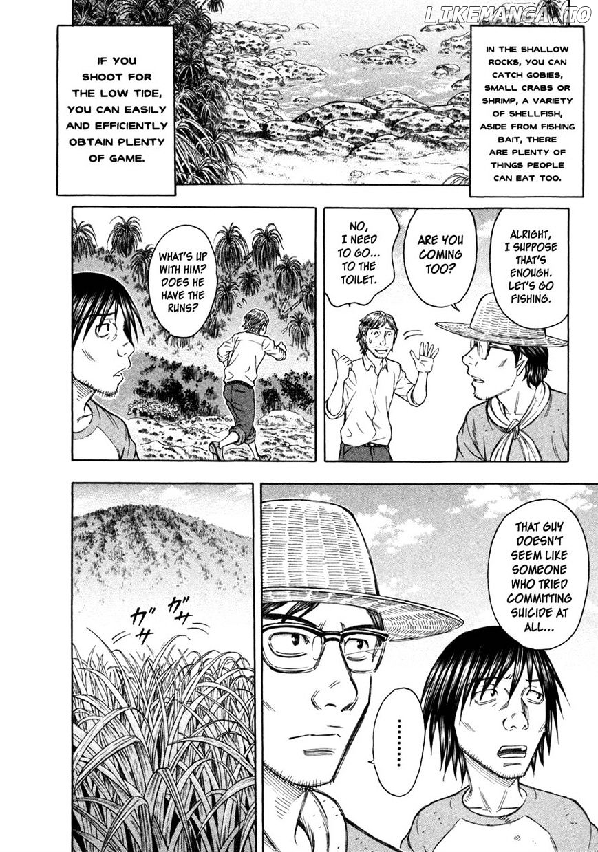 Suicide Island chapter 73 - page 10