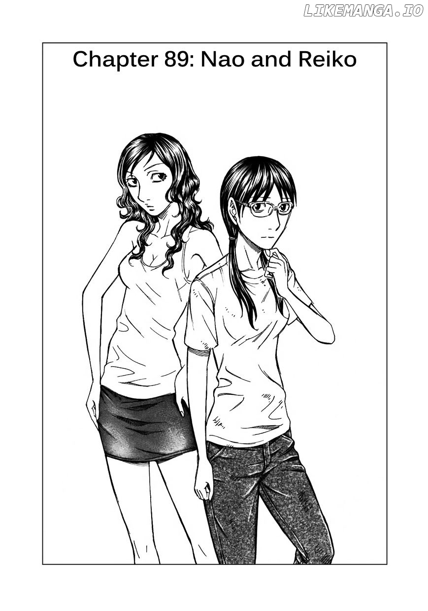 Suicide Island chapter 89 - page 1