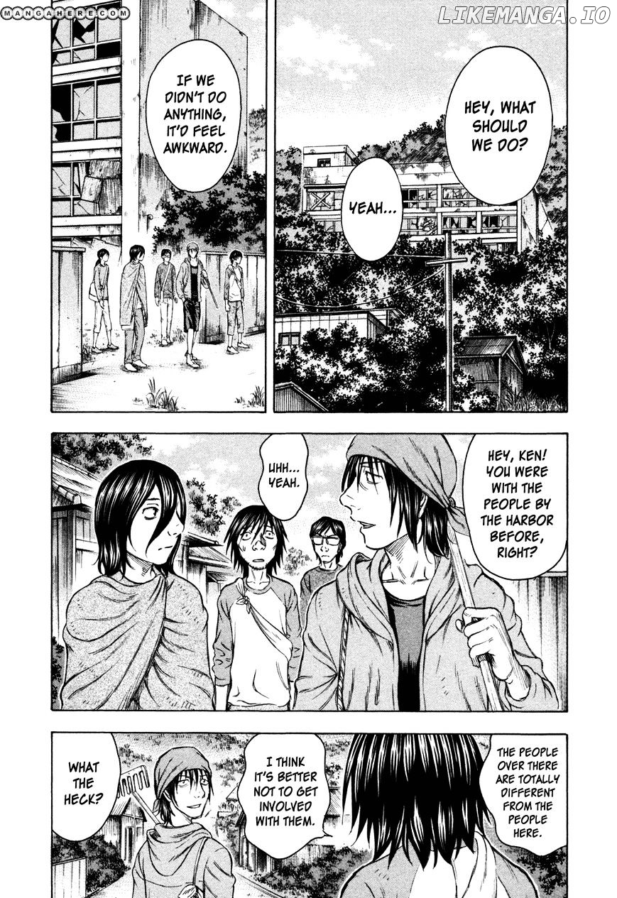 Suicide Island chapter 44 - page 2